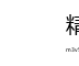 精东福利站